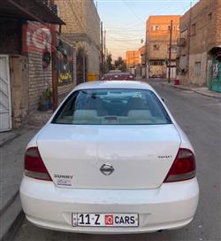 نيسان صني